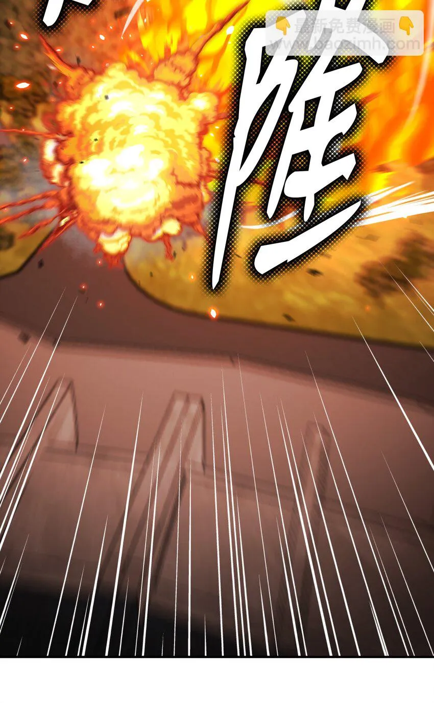 104重现江湖 第31页