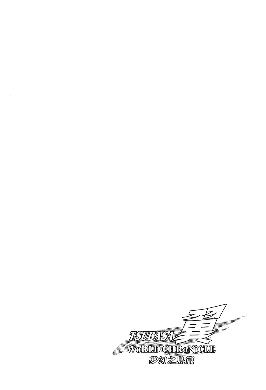 第3卷 第28页