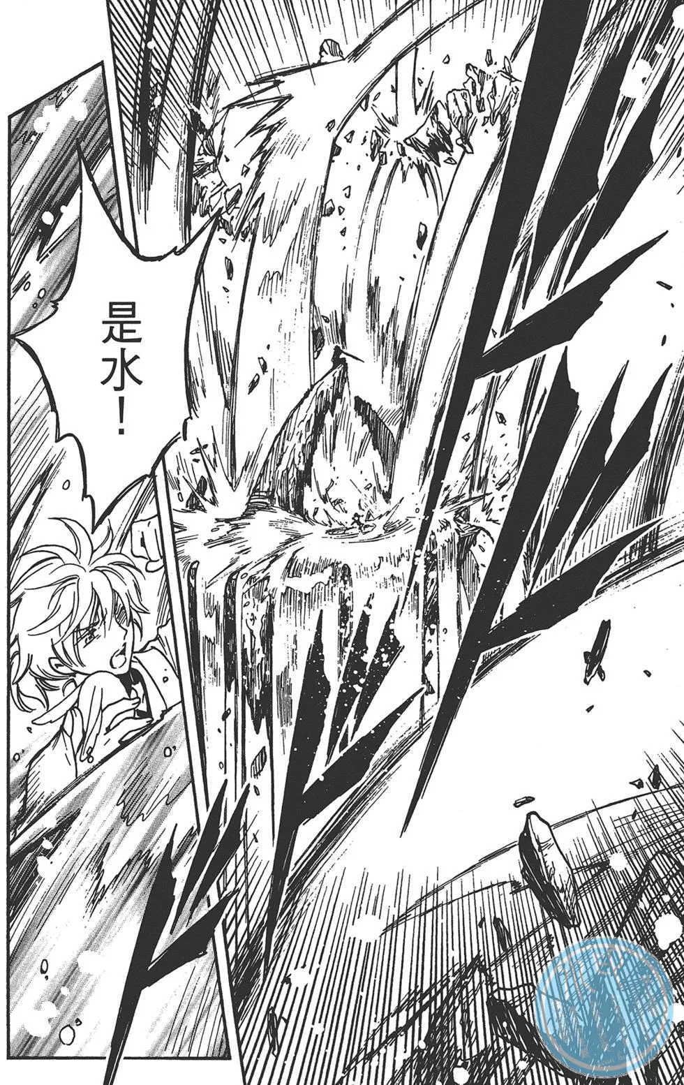 第3卷 第176页