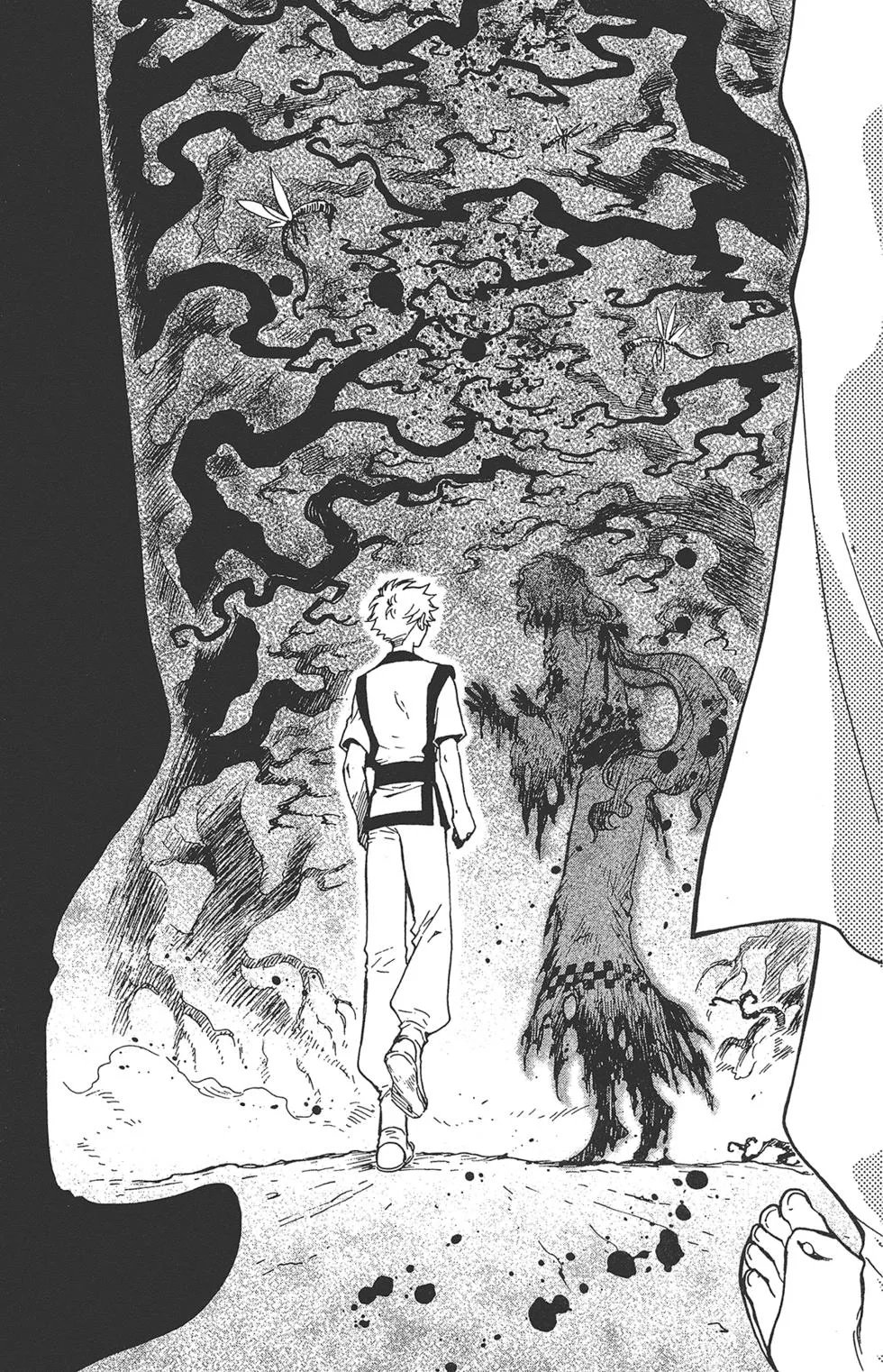 第2卷 第67页