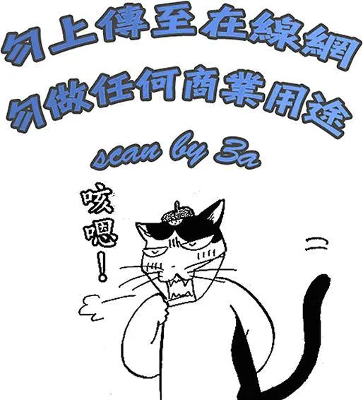 第1卷 第2页