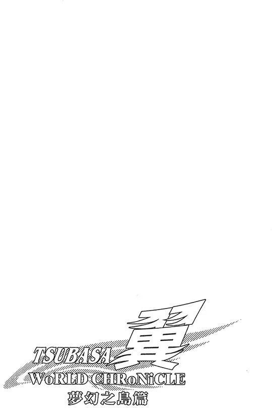 第1卷 第46页
