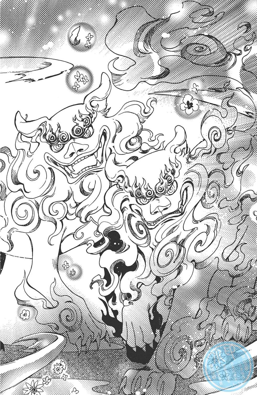 第1卷 第76页
