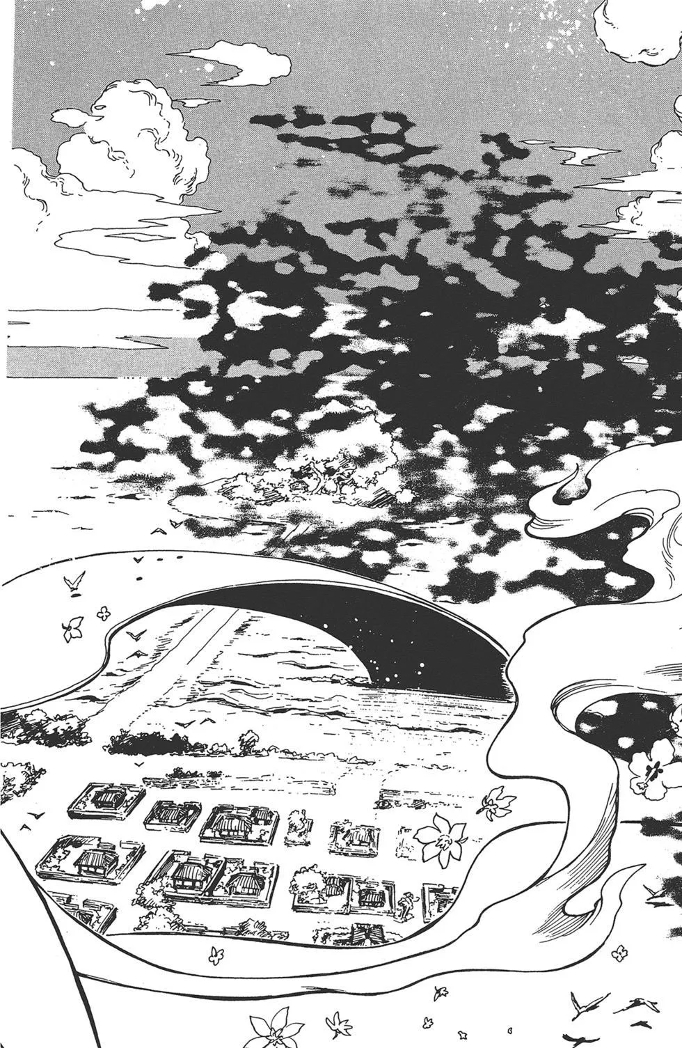 第1卷 第80页