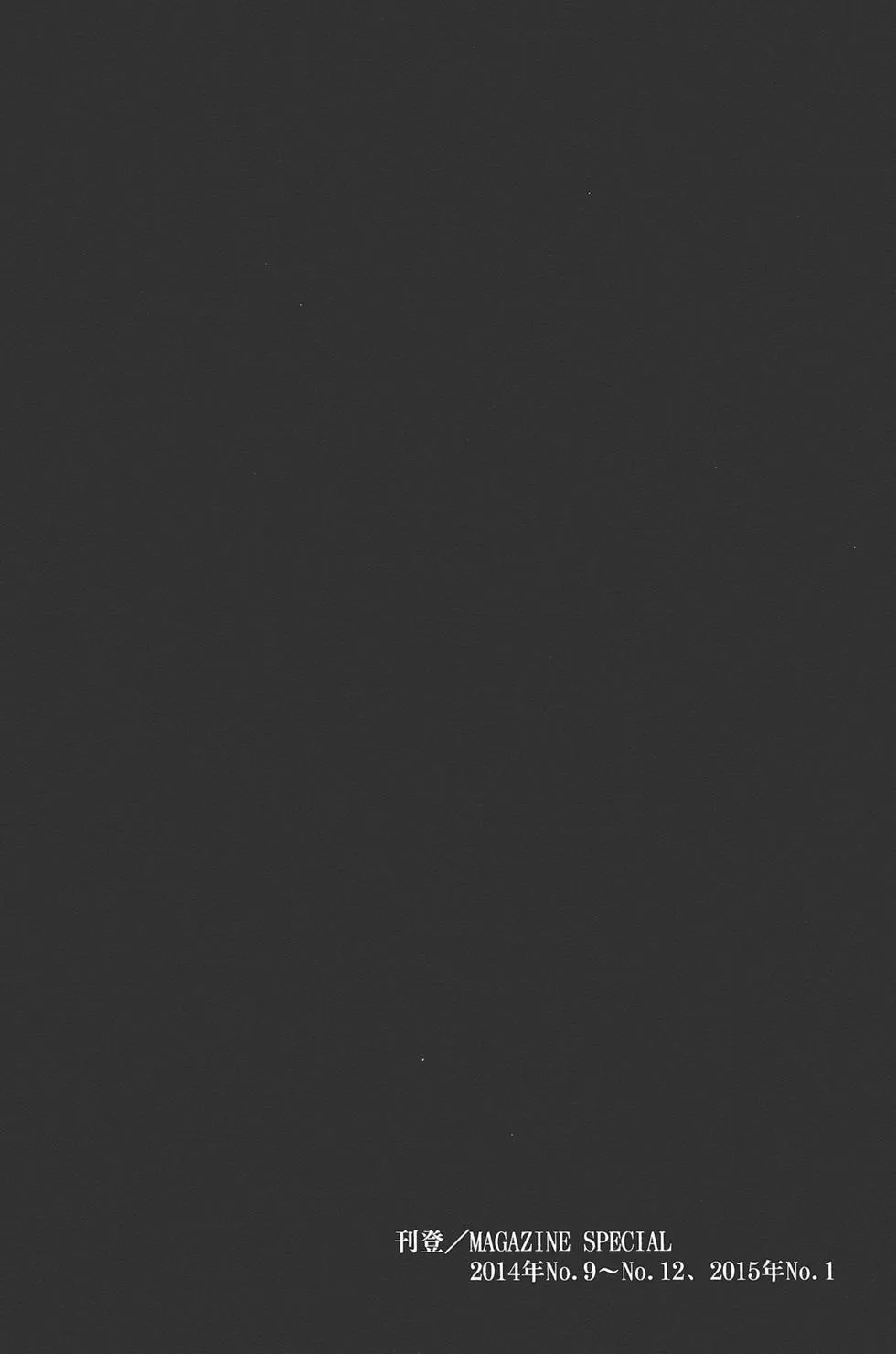 第1卷 第188页