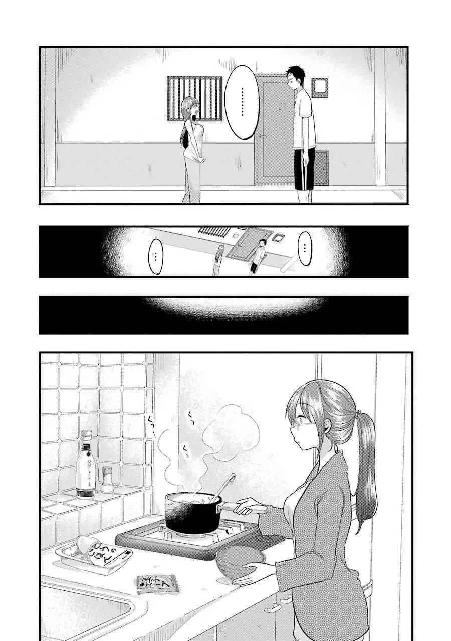 第10话 第12页