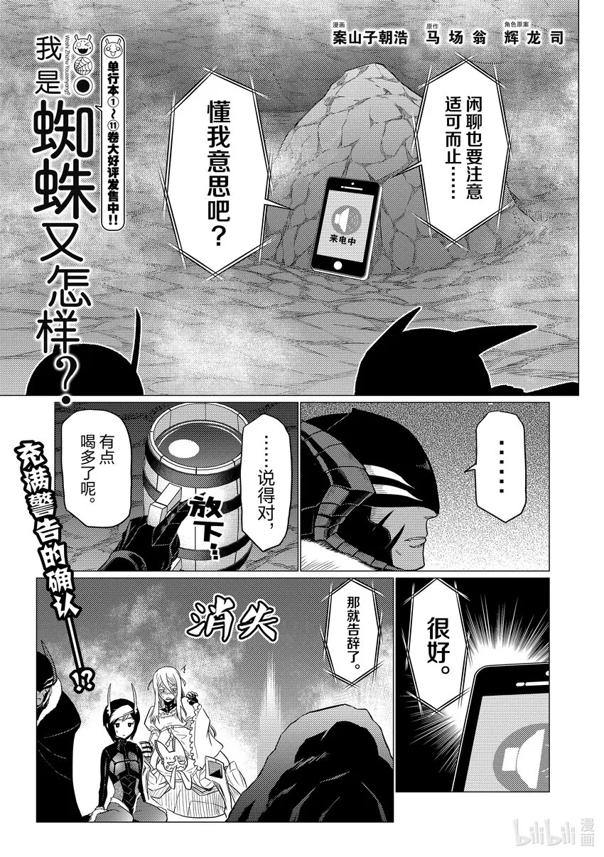7979 第1页
