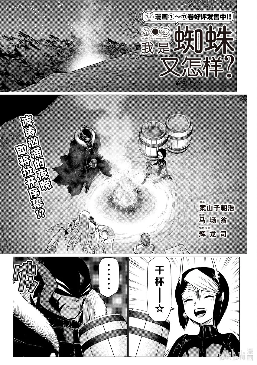7878 第1页