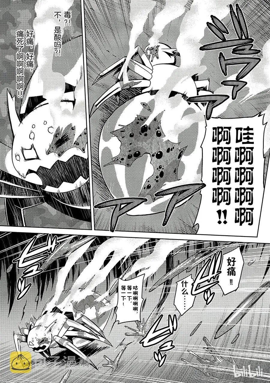 2 2 第3页