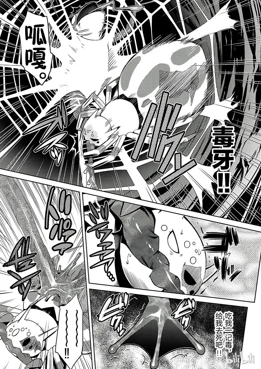 2 2 第9页