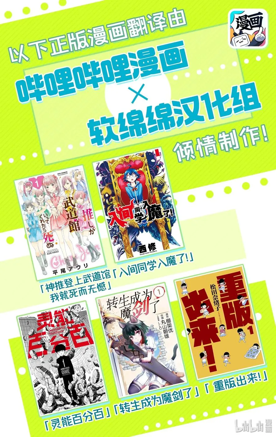 40-1 40-1 第17页