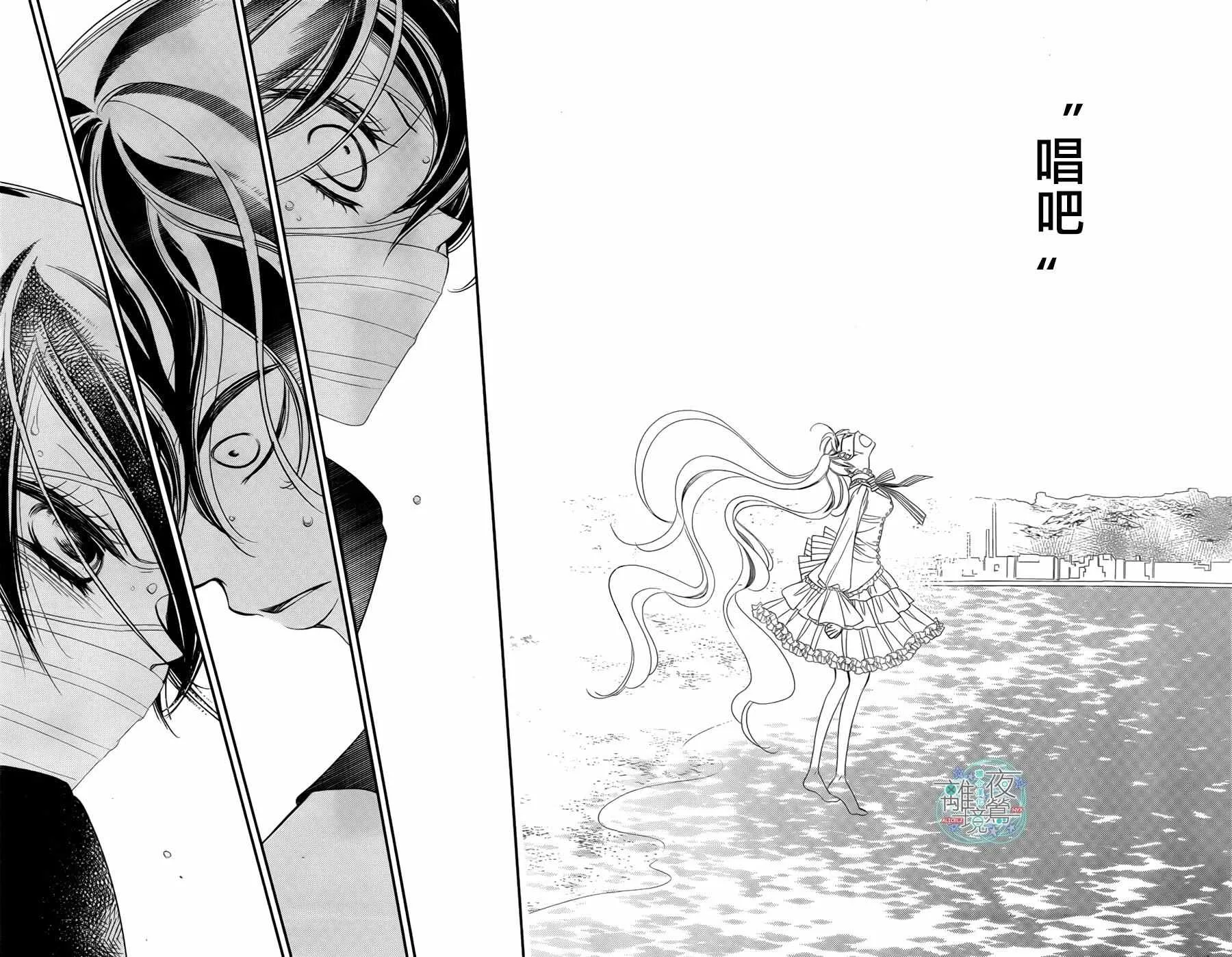 第60话 第25页