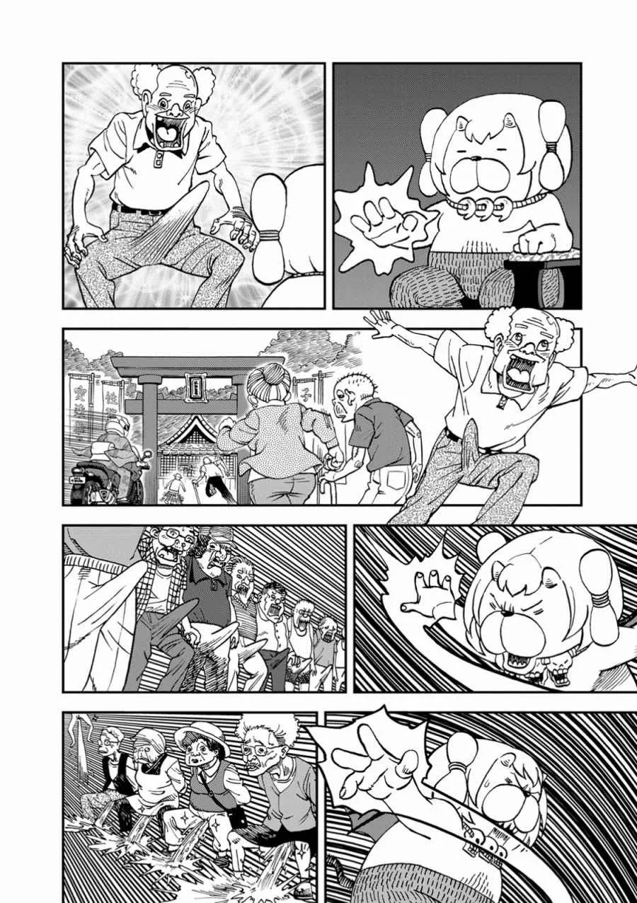 第5话 第4页