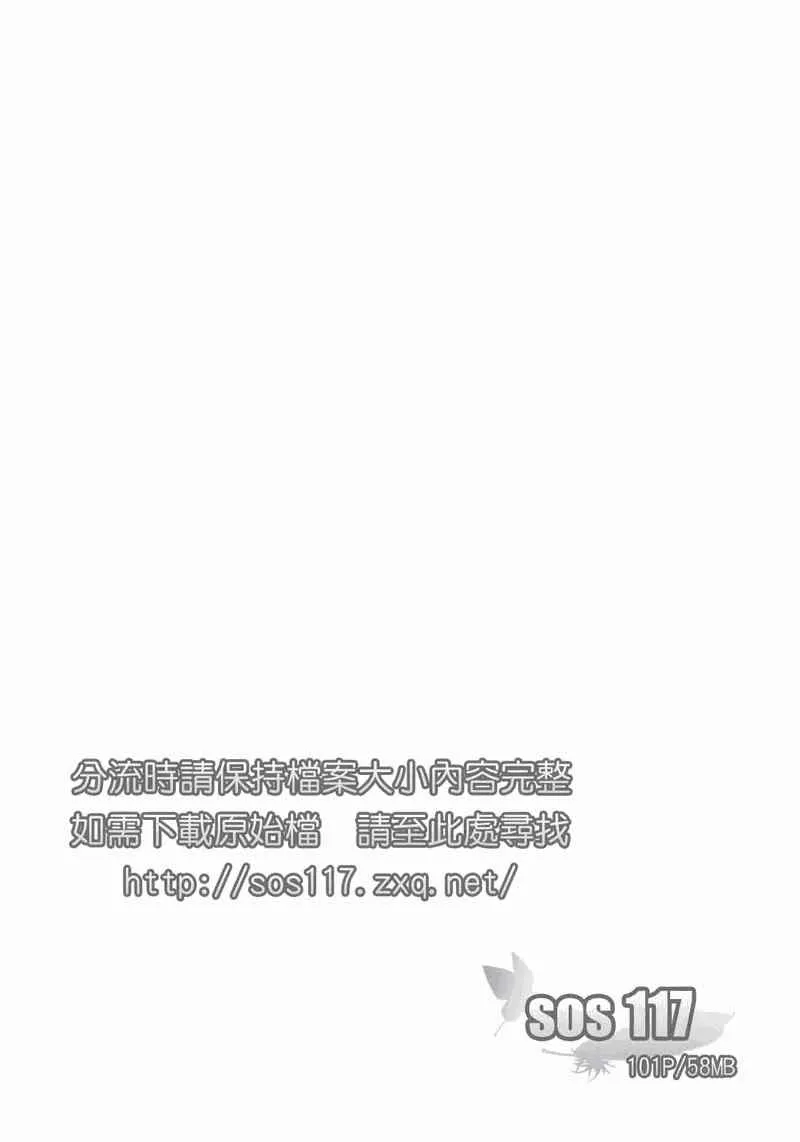 第2卷 第5页