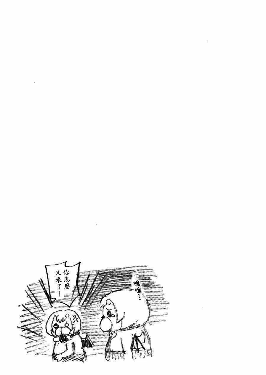 第8卷 第122页