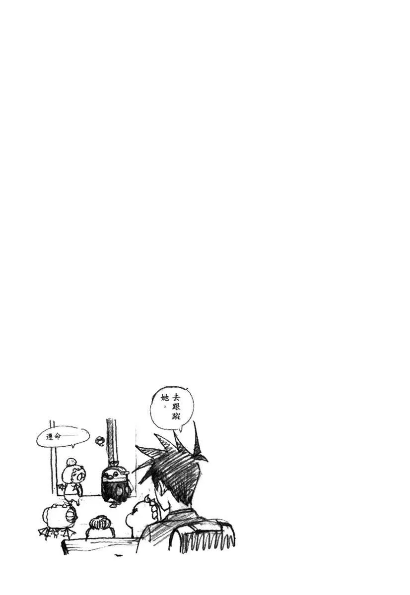 第10卷 第131页