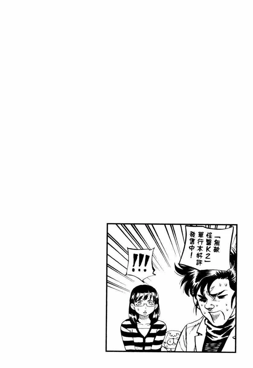 第10卷 第150页