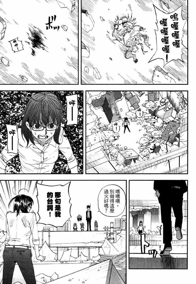 第10卷 第183页