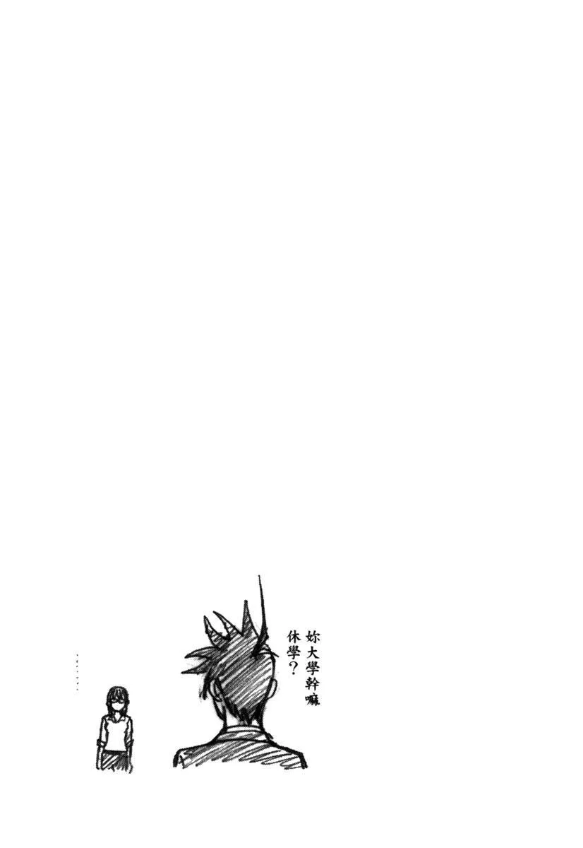 第10卷 第187页