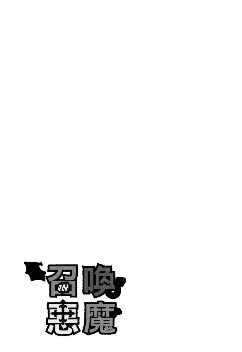 第10卷 第189页