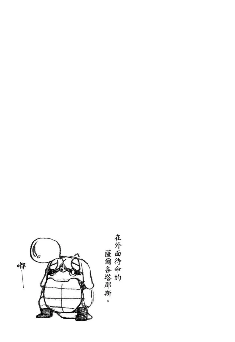 第11卷 第39页