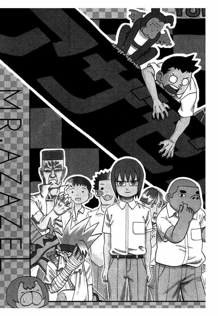 第11卷 第43页