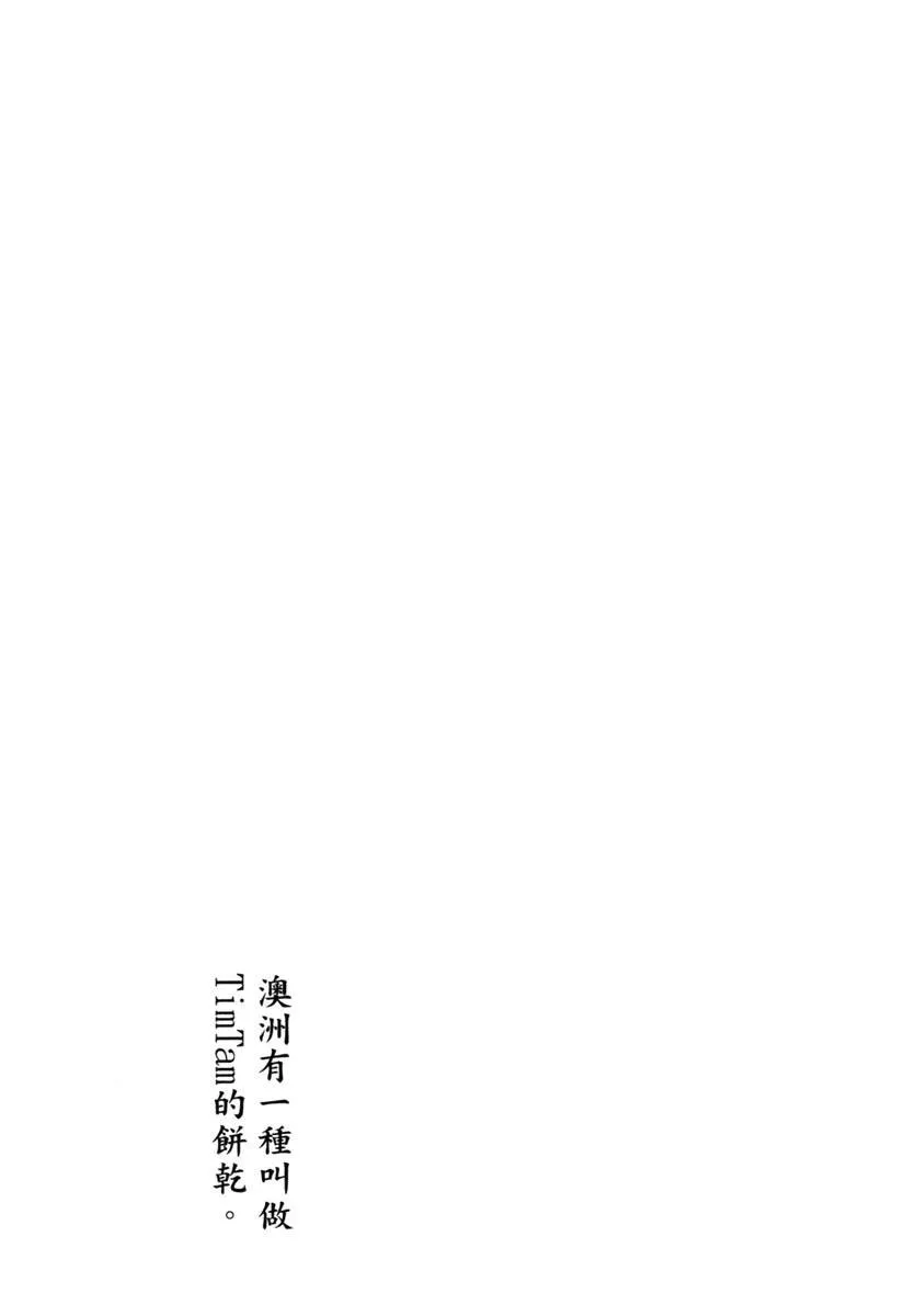 第11卷 第165页