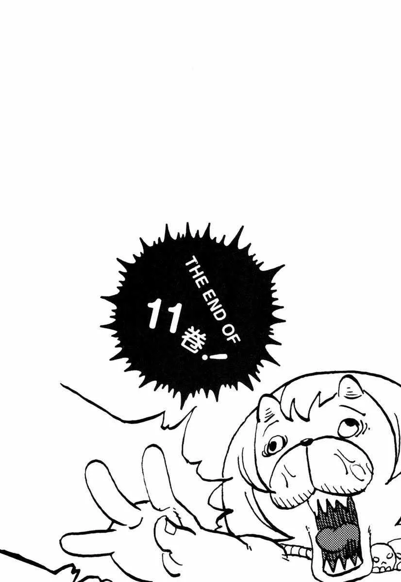 第11卷 第180页
