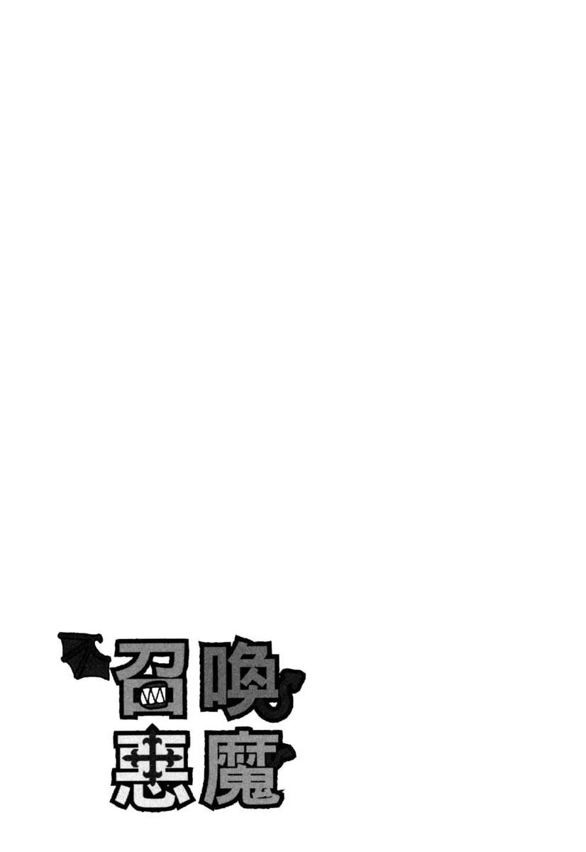第11卷 第181页