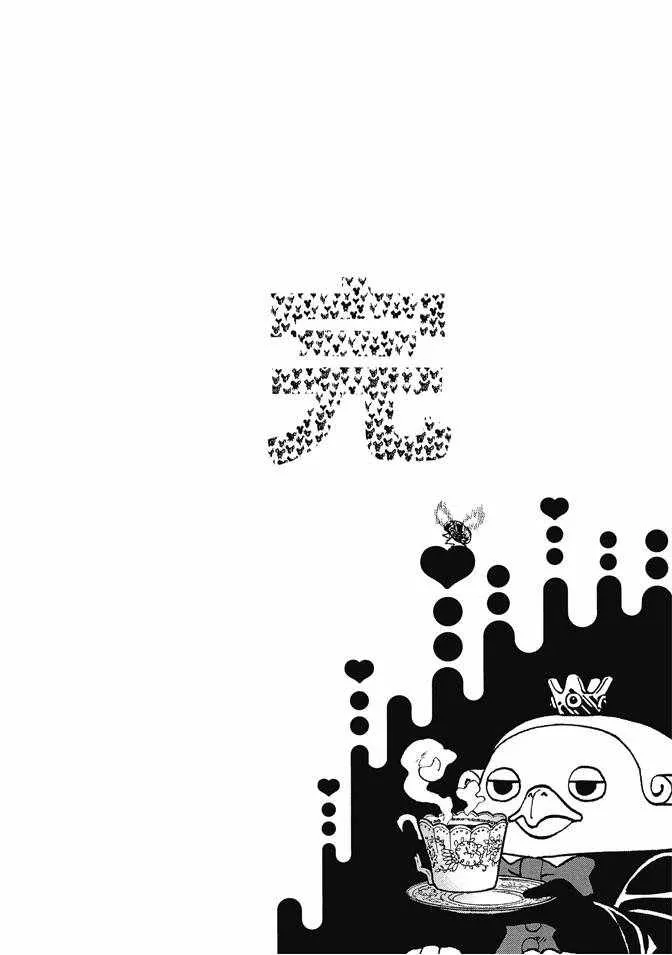 第12卷 第166页