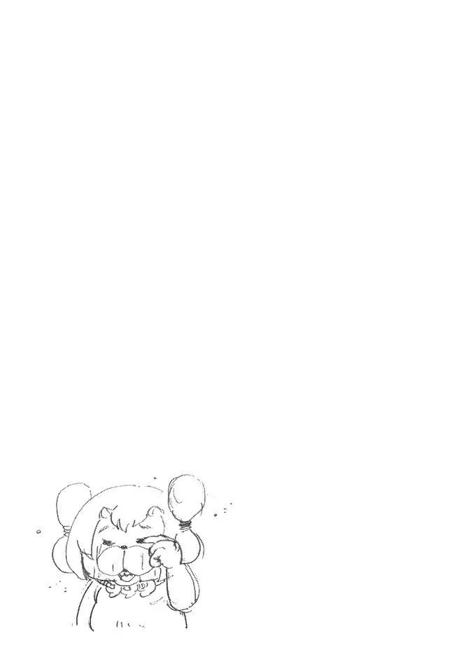 第13卷 第21页