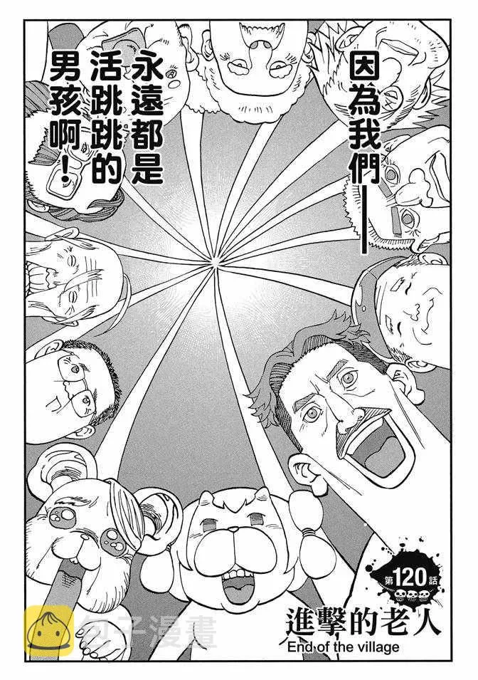 第13卷 第59页