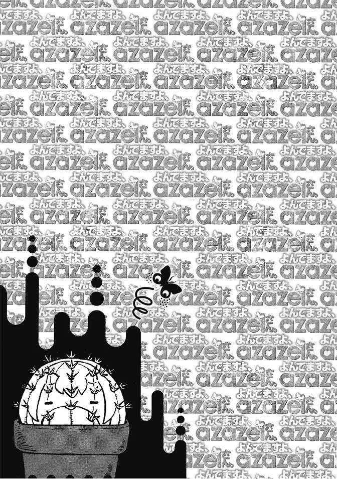 第13卷 第157页