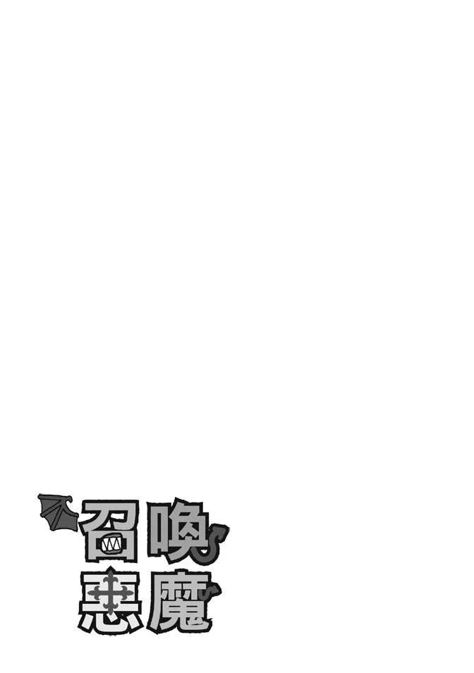 第13卷 第175页