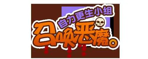第100话 第1页