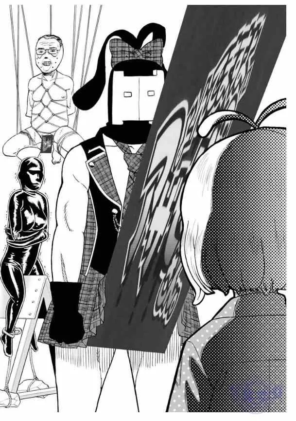 第103话 第14页