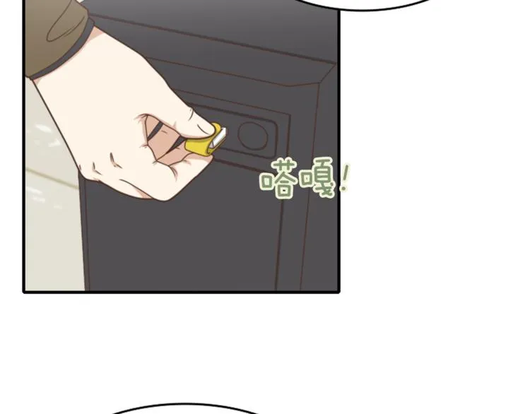 第6话 货真价实的侦探 第25页