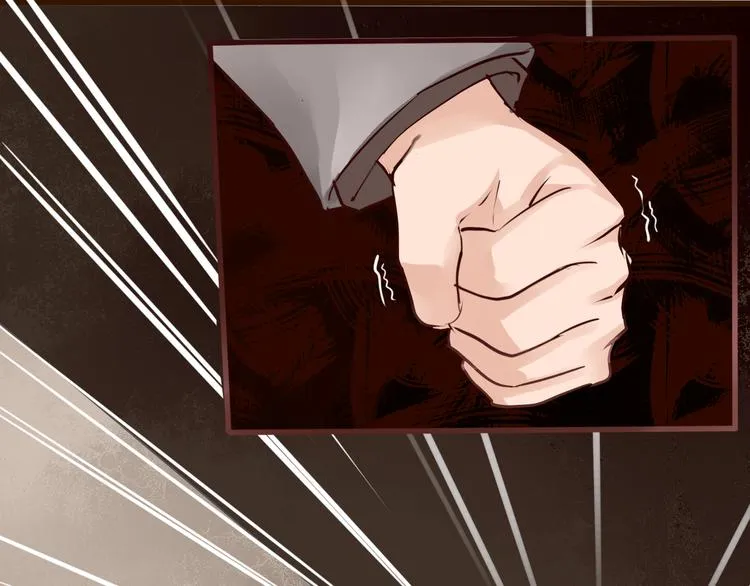 第35话 假凶手 第17页