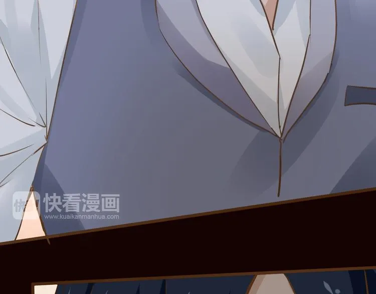 第35话 假凶手 第30页