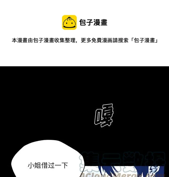 56 第1页