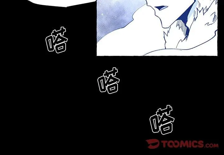 56 第2页