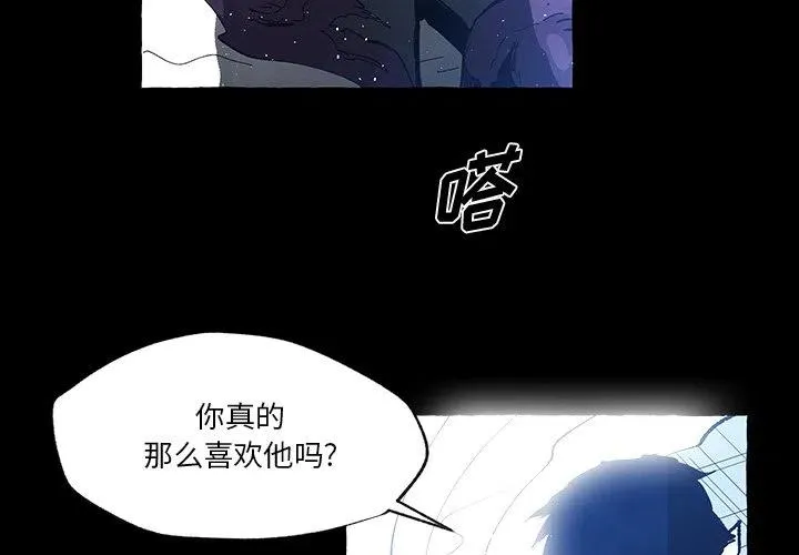56 第4页