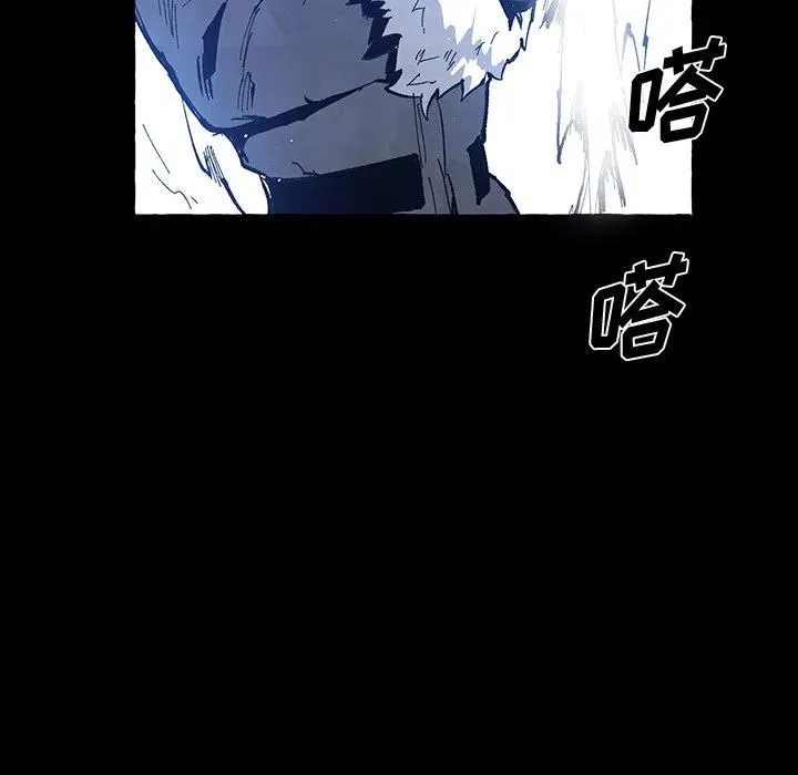 56 第7页