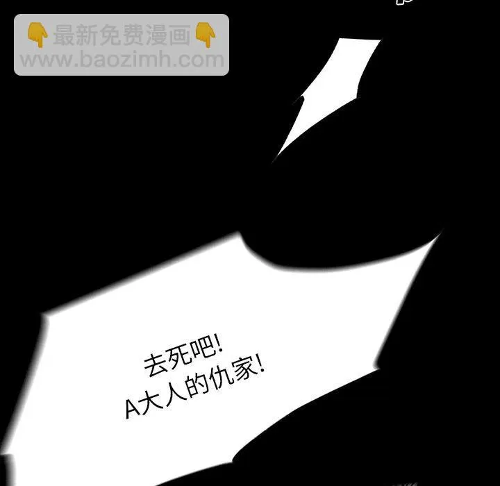 56 第11页