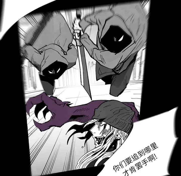 56 第12页
