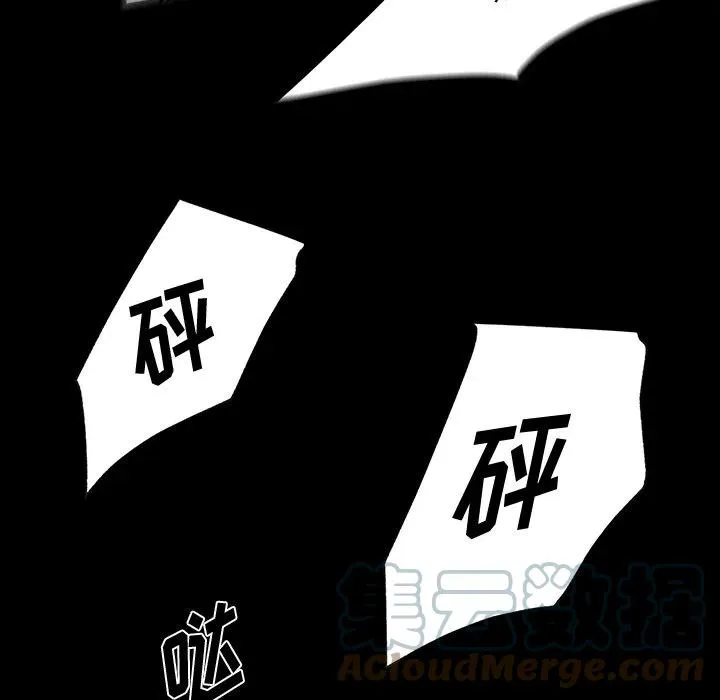 56 第13页