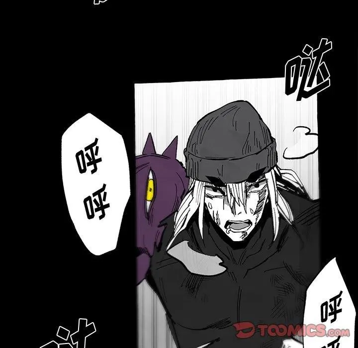 56 第14页