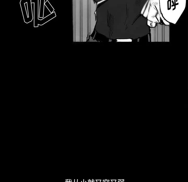 56 第15页