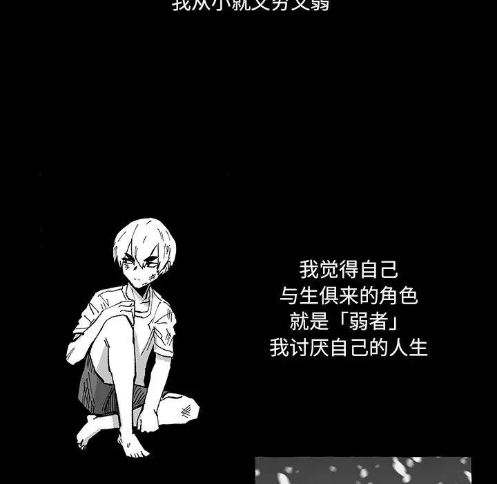 56 第16页