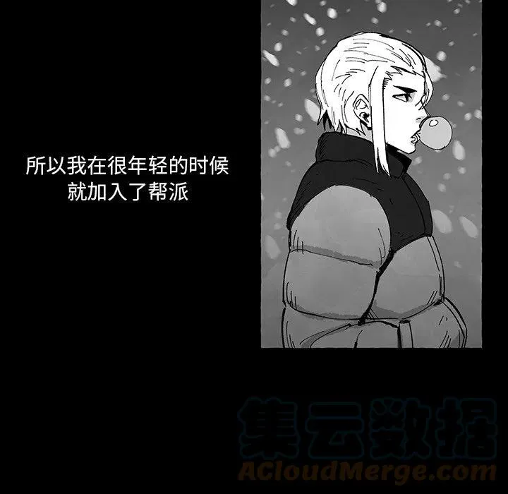 56 第17页